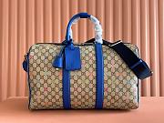 Colestore Gucci GG Multicolor Medium Duffle in Beige and Dark Brown Frabic 45x30x24.5cm - 1