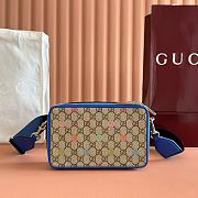 Colestore Gucci GG Multicolor Small Bag in Beige and Dark Brown Frabic 14x22.5x7.5cm - 1
