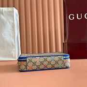 Colestore Gucci GG Multicolor Small Bag in Beige and Dark Brown Frabic 14x22.5x7.5cm - 6
