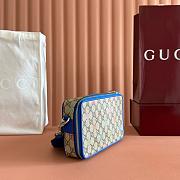 Colestore Gucci GG Multicolor Small Bag in Beige and Dark Brown Frabic 14x22.5x7.5cm - 5