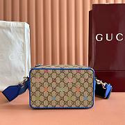 Colestore Gucci GG Multicolor Small Bag in Beige and Dark Brown Frabic 14x22.5x7.5cm - 4