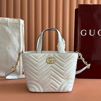 Colestore Gucci Betty Small Tote Bag in White Leather 18(29) x 18 x 12.5cm