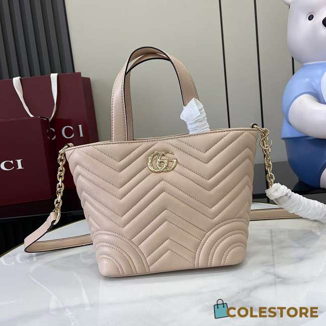 Colestore Gucci Betty Small Tote Bag in Beige Leather 18(29) x 18 x 12.5cm - 1