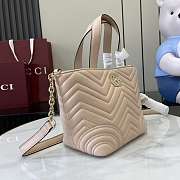 Colestore Gucci Betty Small Tote Bag in Beige Leather 18(29) x 18 x 12.5cm - 6