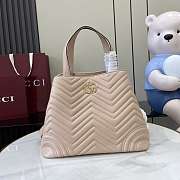Colestore Gucci Betty Medium Tote Bag in Beige Leather 28 x 24 x 16cm - 6