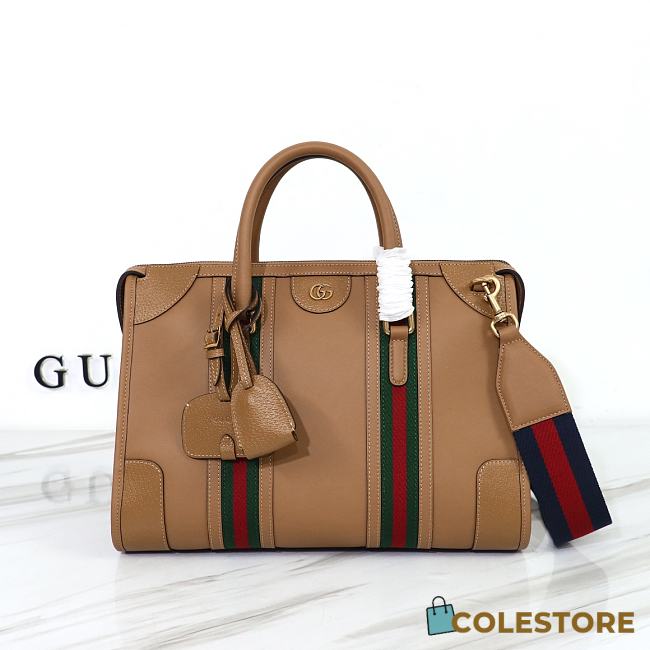 Colestore Gucci GG Bauletto Brown 34 × 24 × 18 cm - 1