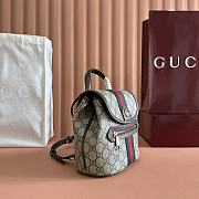 Colestore Gucci Ophidia Small Backpack 19.5x20x12.5cm - 6