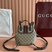 Colestore Gucci Ophidia Small Backpack 19.5x20x12.5cm - 4