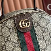 Colestore Gucci Ophidia Small Backpack 23.5x30x13cm - 2