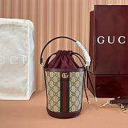 Colestore Gucci Ophidia Mini Bucket Bag Red 11.5x23x8cm - 1