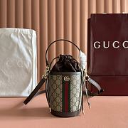 	 Colestore Gucci Ophidia Mini Bucket Bag Brown 11.5x23x8cm - 1