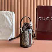 	 Colestore Gucci Ophidia Mini Bucket Bag Brown 11.5x23x8cm - 4