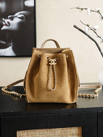 Colestore Chanel 25 Medium Backpack Suede & Gold Metal Beige 23x23x14cm
