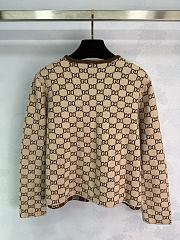 Colestore Gucci Monogram Knit Cardigan with Chain Closure Brown - 6