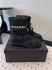 Colestore Chanel Ankle Boots Black Quitted Ribbon - 1