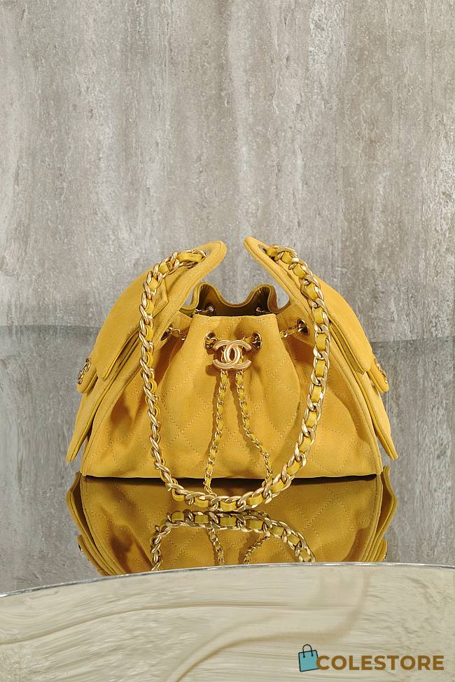 Colestore Chanel 25 Mini Handbag Suede & Gold Metal Yellow 20x22x12.5cm - 1