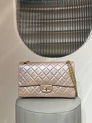 Colestore Chanel 2.55 Handbag Aged Calfskin & Gold-Tone Metal Pearl Beige  19.5x28x7.5cm - 1