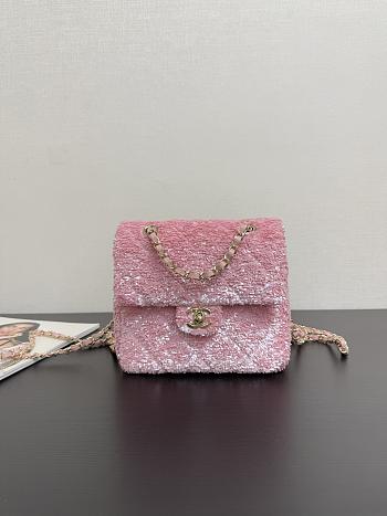 Colestore Chanel Backpack Quilted Sequins & Gold-Tone Metal Pink 19x19x5.5cm