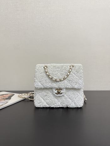 Colestore Chanel Backpack Quilted Sequins & Gold-Tone Metal White 19x19x5.5cm