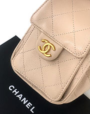 Colestore Chanel 25 Mini Handbag Grained Calfskin & Gold-Tone Metal Beige 20x22x12.5cm - 2