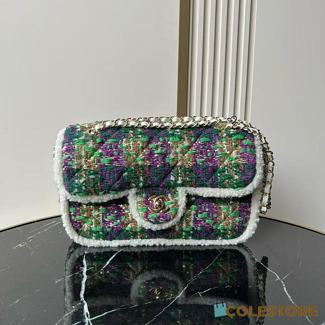 Colestore Chanel Large Flap Bag  Tweed, Shearling Lambskin & Gold-Tone Metal  Green, Purple, Ecru & Brown 26.5x19.5x9cm - 1