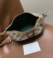 Colestore Gucci Vanity Mini Bag in Beige and Brown GG Canvas 19x10x9 - 2