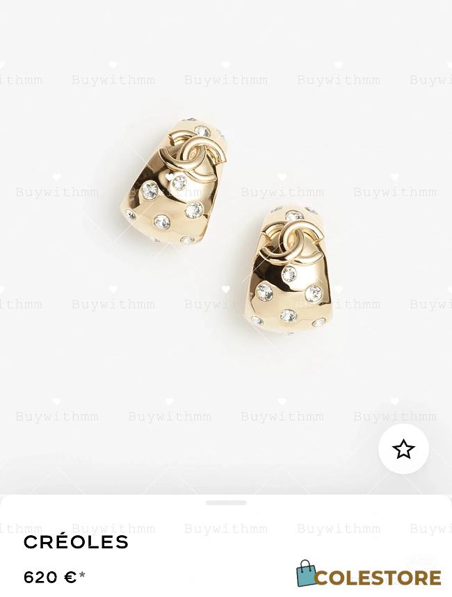 Colestore Chanel Créoles Earrings - 1