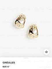 Colestore Chanel Créoles Earrings - 1