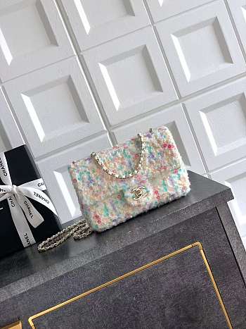 Colestore Chanel Multicolor Tweed Bag with Pearl Chain Strap 20cm