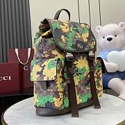 Colestore Gucci GG large backpack in green and yellow GG fabric 35x46x12cm - 5