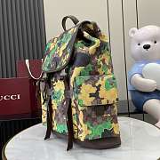 Colestore Gucci GG large backpack in green and yellow GG fabric 35x46x12cm - 4