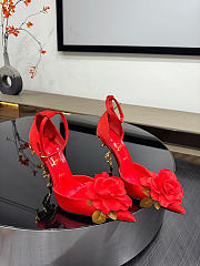 Colestore Christian Louboutin Bellarose Silk Pumps Red - 1