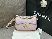 Colestore Chanel Small Flap Bag Pink 19.5cm - 1