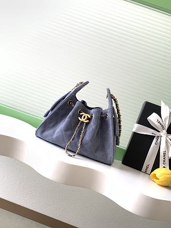 Colestore Chanel 25 Mini Handbag Grained Calfskin & Gold-Tone Metal Dusty Blue 20x22x12.5cm