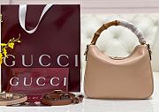 Colestore  Gucci Diana Small Shoulder bag in Beige Leather 24 × 15 × 5 cm - 1