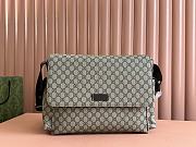 Colestore Gucci GG Supreme Plus Diaper Large Changing Bag 44x28x14cm - 1