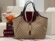 Colestore  Gucci Mercato Small tote bag in Sand and Brown GG canvas  26x23x11cm - 1