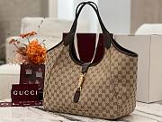 Colestore  Gucci Mercato Small tote bag in Sand and Brown GG canvas  26x23x11cm - 5
