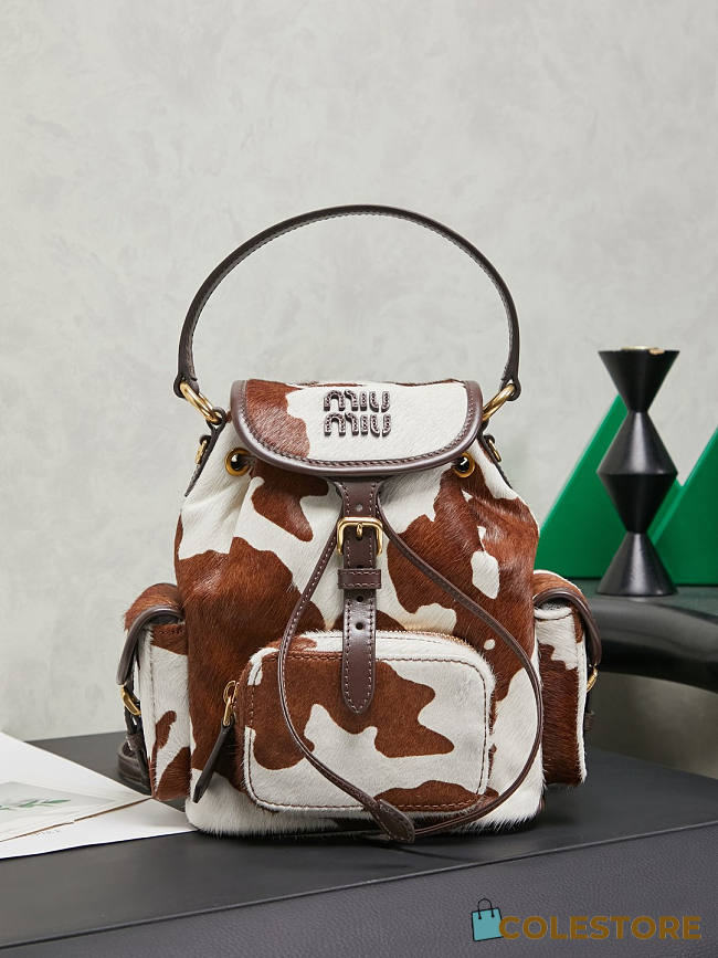 Colestore  Miu Miu White/burnt Sienna Printed Leather Backpack 22x18x11.5cm - 1