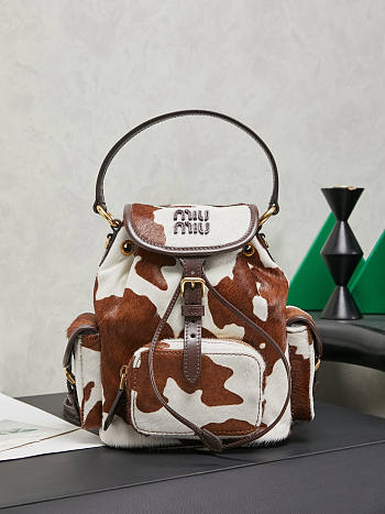 Colestore  Miu Miu White/burnt Sienna Printed Leather Backpack 22x18x11.5cm