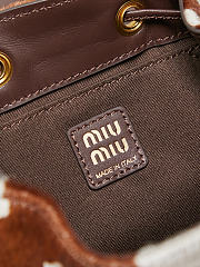 Colestore  Miu Miu White/burnt Sienna Printed Leather Backpack 22x18x11.5cm - 2