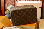 Colestore Louis Vuitton Packing Cube MM M43689 24 x 8 x 17 cm - 5