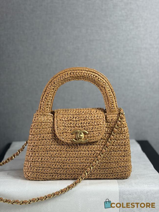 Colestore Chanel Mini Shopping Bag Braided Raffia & Gold-Tone Metal  Dark Beige  13 x 19 x 7cm - 1