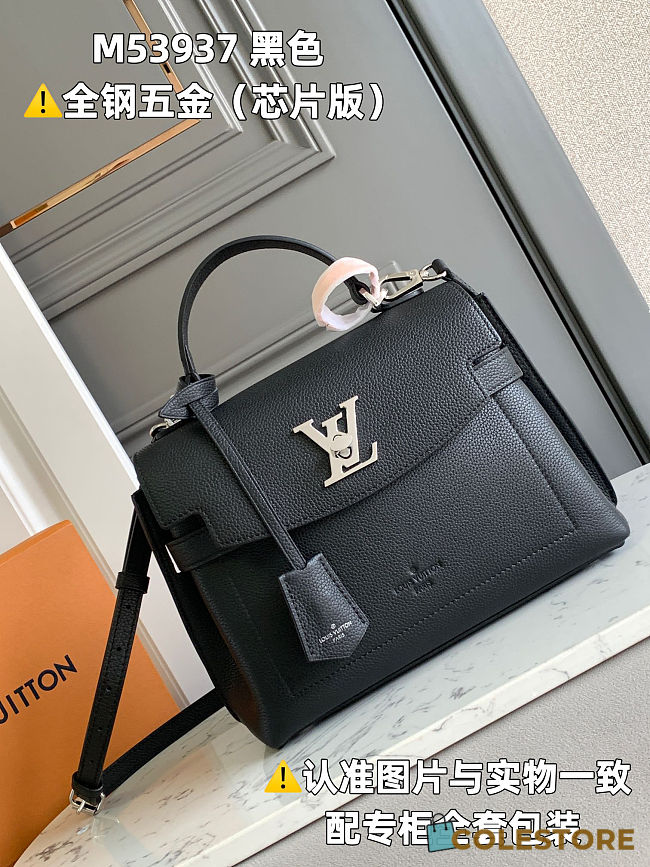  Louis Vuitton Lockme Ever Lockme In Black 28×20×11.5cm - 1