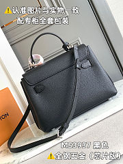  Louis Vuitton Lockme Ever Lockme In Black 28×20×11.5cm - 4
