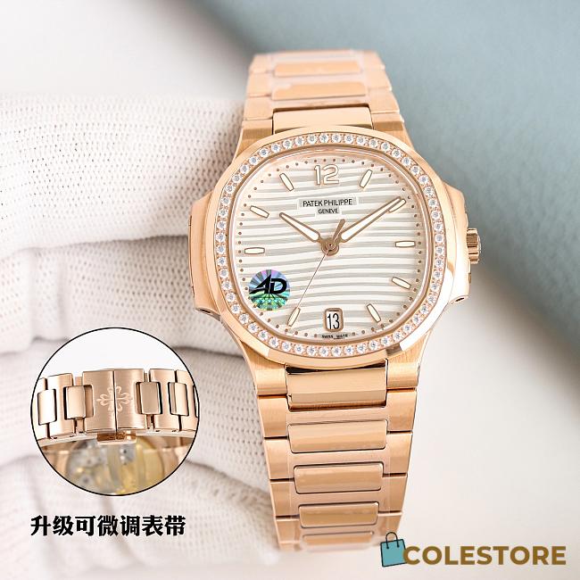 Colestore Patek Phillippe Nautilus Rose Gold Ladies’ Watch - 1
