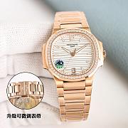 Colestore Patek Phillippe Nautilus Rose Gold Ladies’ Watch - 1