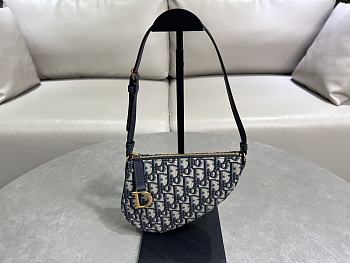 Colestore Dior Saddle Rodeo Pouch Blue Dior Oblique Jacquard  20 x 15 x 5 cm