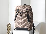 Colestore Dior Jett Backpack with Flap Brown Dior Oblique Jacquard 29 x 42 x 17cm - 1