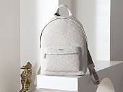 Colestore Dior Rider Backpack White Dior Oblique Jacquard 29.5 x 42.5 x 15 cm - 1
